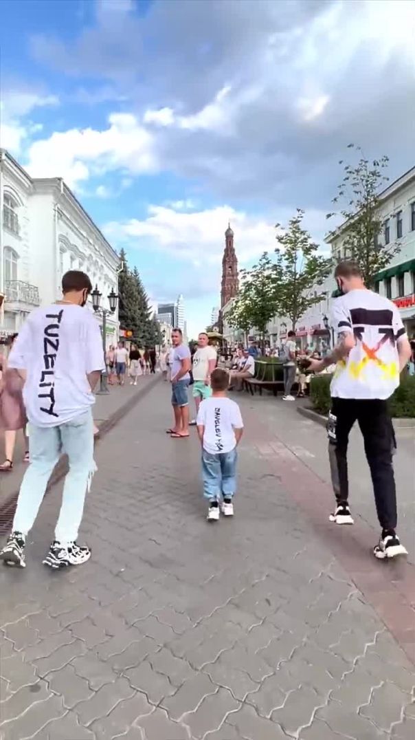 WALKING Dance