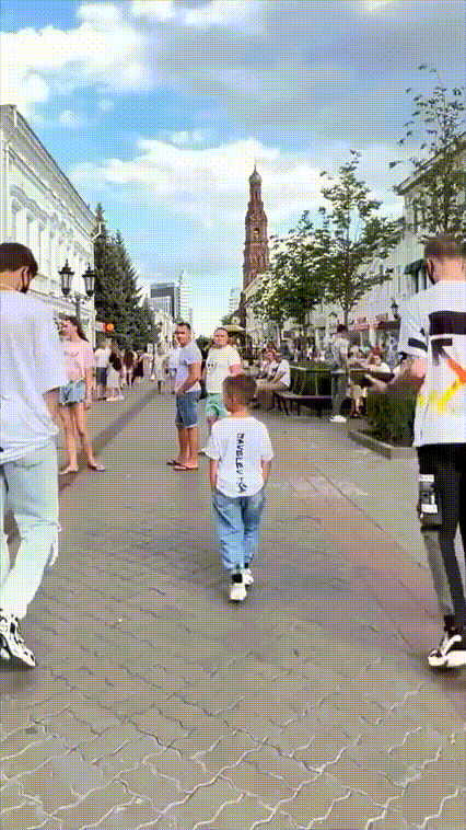 WALKING Dance